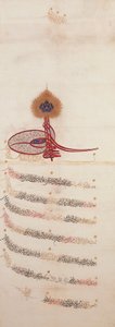 Berat of Sultan Ahmed III